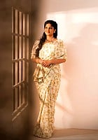 Megha Akash profile photo