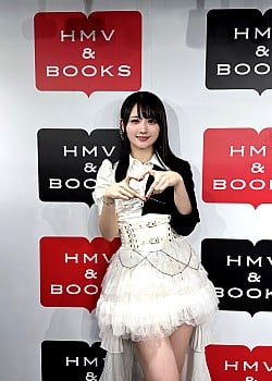 Mei Okada image 4 of 4