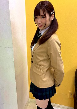 Mei Uesaka image 2 of 2