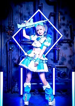 Meru Amayuki image 2 of 2