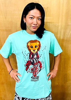 Mika Iwata image 2 of 4