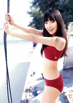 Miku Ishida image 2 of 4
