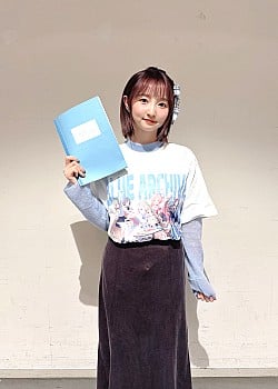 Minami Tanaka image 1 of 2