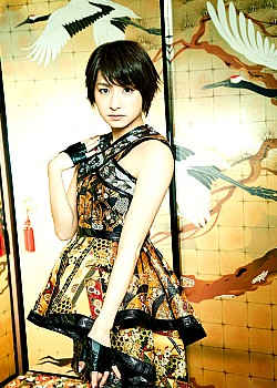 Minato Akane image 2 of 2