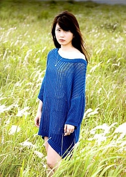 Mirai Shida image 2 of 2