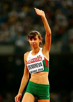 Mirela Demireva image 2 of 2