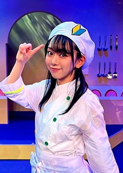 Mirena Kurosawa image 3 of 3