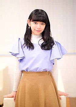 Mirena Kurosawa