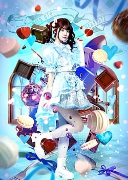 Mito Oto image 2 of 2