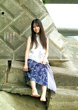 Mitsuki Setoguchi image 3 of 3