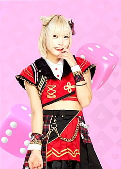 Miyabi Enomoto image 3 of 4