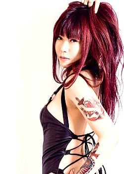 Miyu Ukiyo image 2 of 2