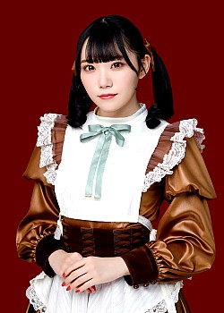 Miyuki Honda image 4 of 4