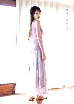 Moeka Yada image 2 of 2