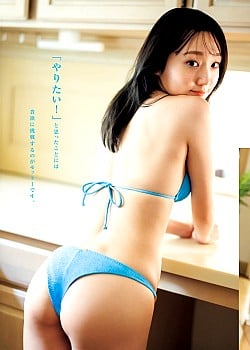 Momo Miyazawa image 3 of 3