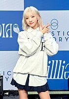 Moon Sua profile photo