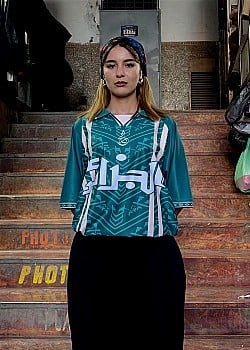 Mouni Rym image 2 of 3