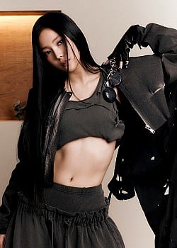 Na Rin image 1 of 1