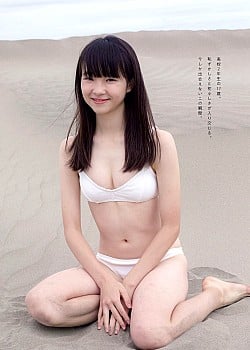 Nachi Haruno image 1 of 3