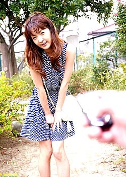 Nami Honda