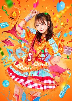 Nana Hirano image 1 of 1