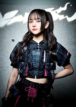 Nana Ikeda