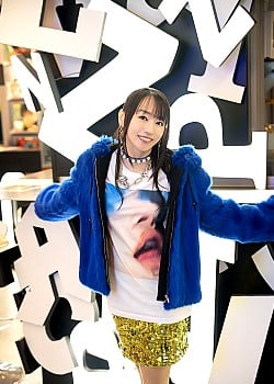 Nana Mizuki image 2 of 4