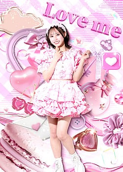 Nanami Hoshino (Hearlate) image 2 of 4