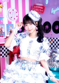 Nanami Hoshino