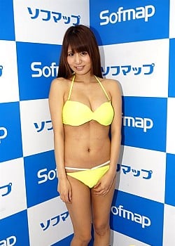 Nanoka Ito image 1 of 2