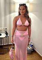 Natasha Grainger profile photo
