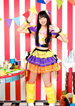 Natsu Otomiya image 3 of 3