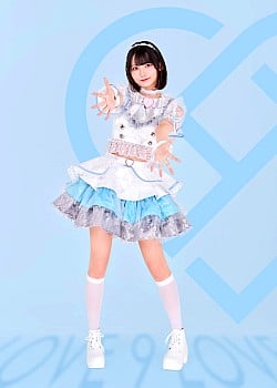 Natsu Ouka image 3 of 4
