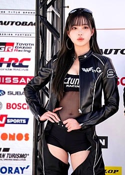Natsumi Abiru image 2 of 2
