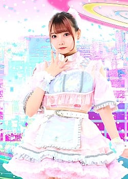 Nene Amamiya image 2 of 3