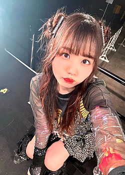 Nene Hieda image 3 of 3