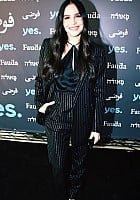 Netta Garti profile photo
