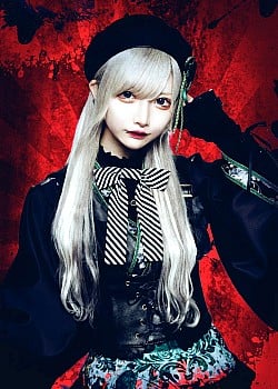 Nier Suijou image 2 of 4