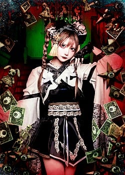 Nier Suijou image 1 of 4