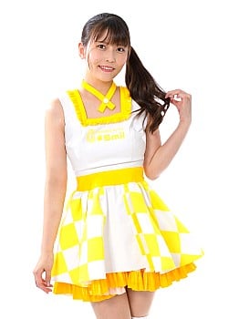 Noa Shibasaki image 2 of 4
