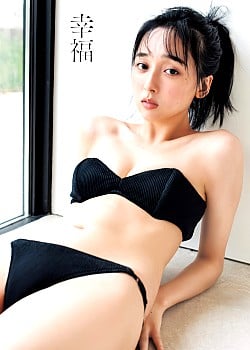 Non Nagisa image 2 of 4
