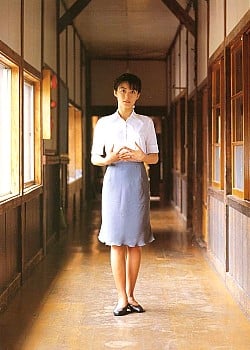 Nozomi Kurahashi image 3 of 3