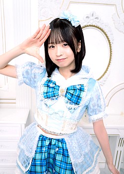 Ouka Mizuno image 2 of 2