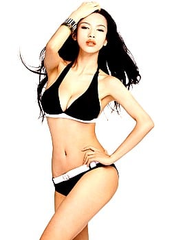 Pan Shuang Shuang image 2 of 3