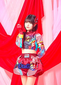 Papico Akane image 2 of 3