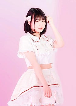 Papico Akane image 3 of 3