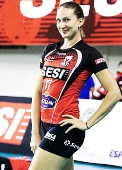 Polina Rahimova image 3 of 3