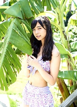 Rei Inoue image 4 of 4