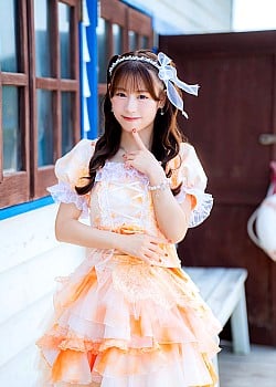 Reina Yamazaki image 2 of 4