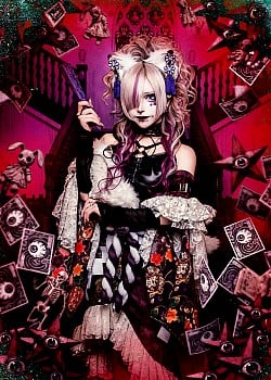Renge Shizuki image 2 of 3